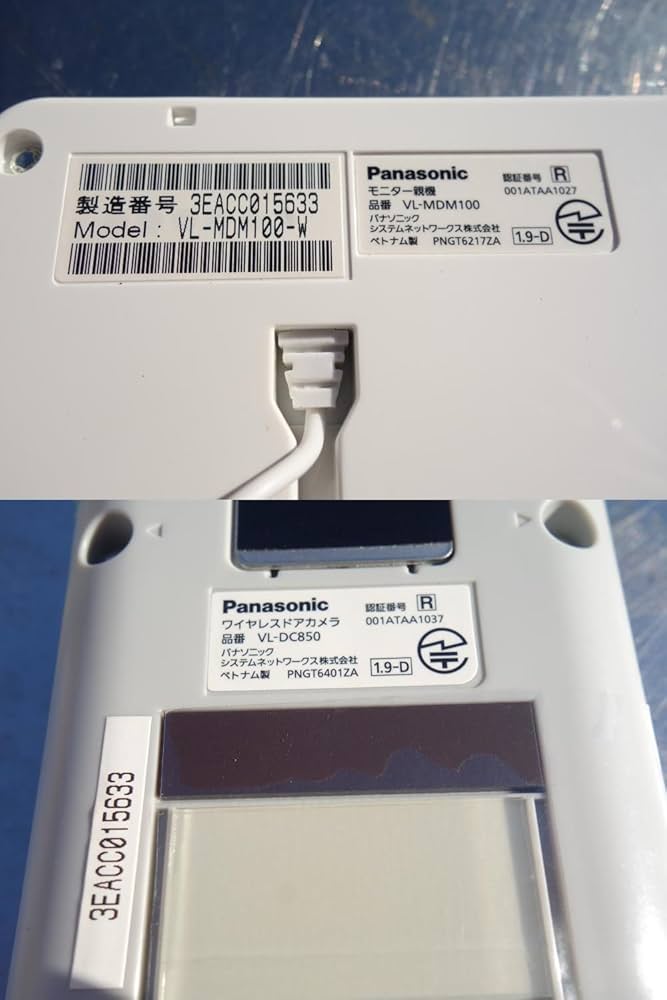 Amazon.co.jp: Panasonic ワイヤレスドアモニター ドアモニ